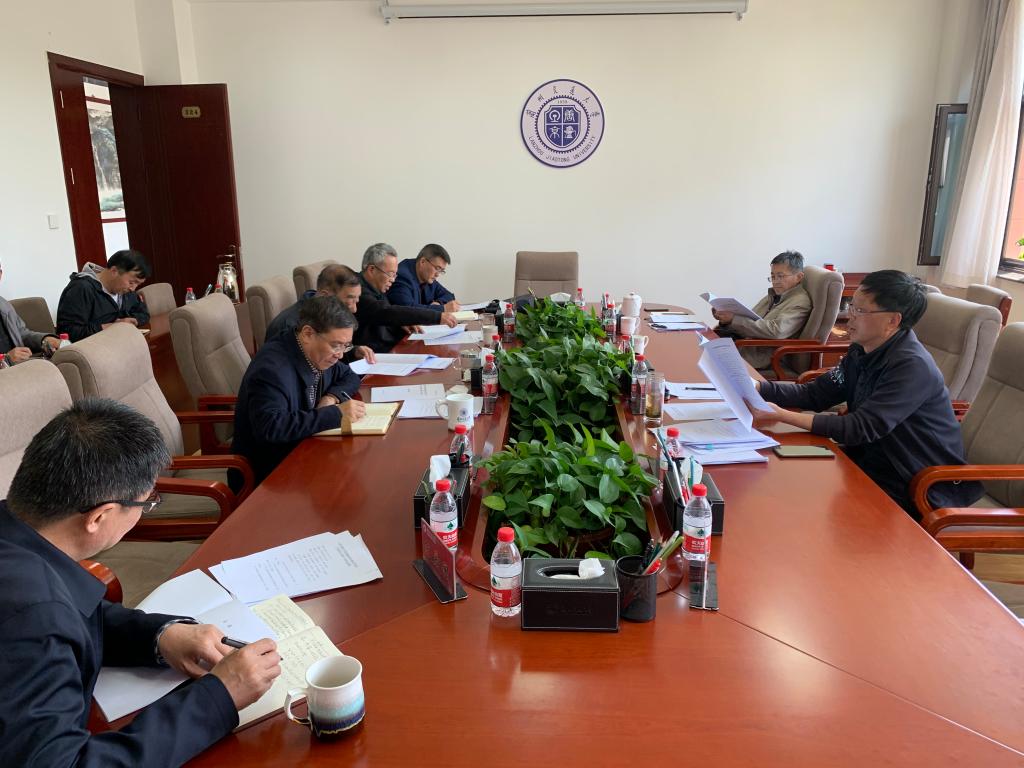 学校召开党的建设和全面从严治党工作领导小组第一次全体会议