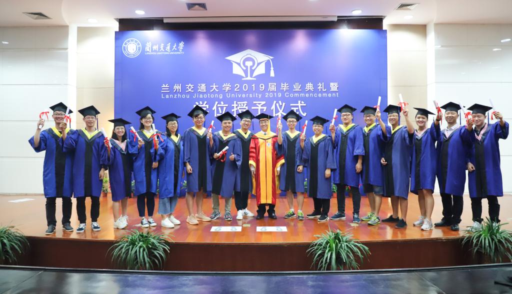 兰州交通大学2019届学位授予仪式在国际会展中心举行