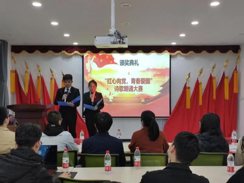 【主题教育】交通运输学院、环境与市政工程学院开展主题党日开放日活动