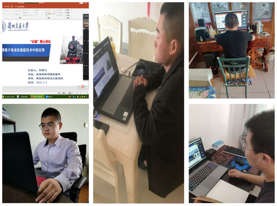 新能源与动力工程学院举办线上“博士讲坛”活动