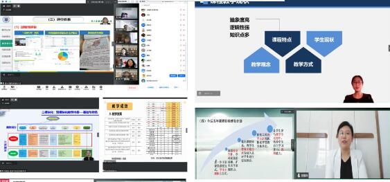 学校举行第二届教师教学创新大赛
