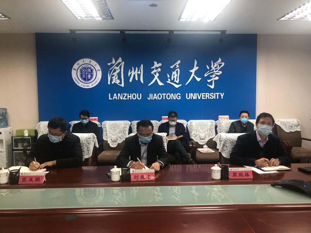 我校参加全省本科高校在线教学工作视频会议