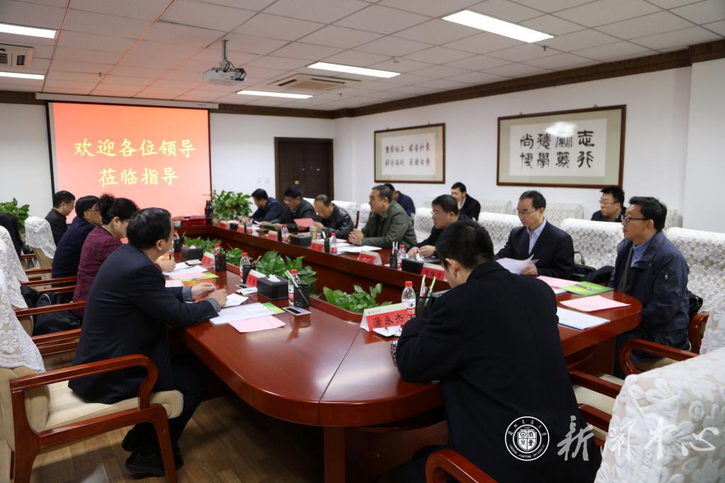 副省长李斌莅临我校考察调研“世创植丰宁”系列生物农药研发项目并指导工作