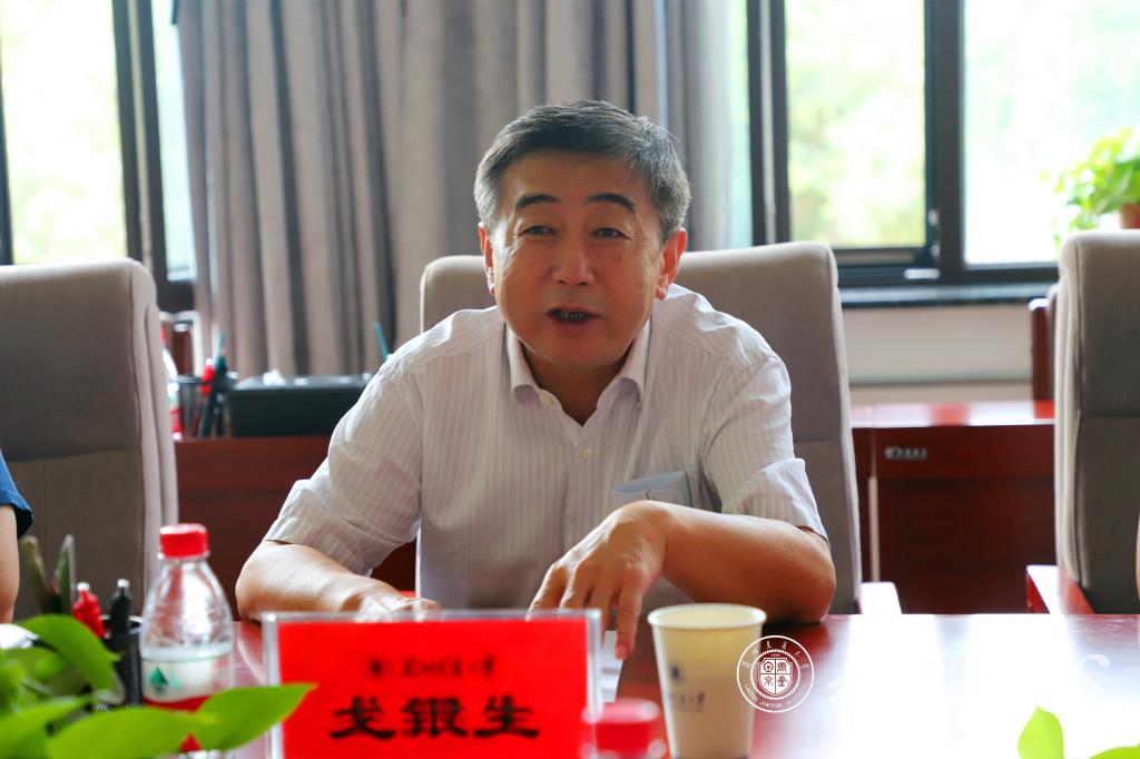 会议结束,戈银生一行还参观了甘肃省植物源生物农药工程技术研究中心