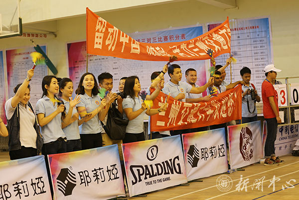 点击浏览下一页