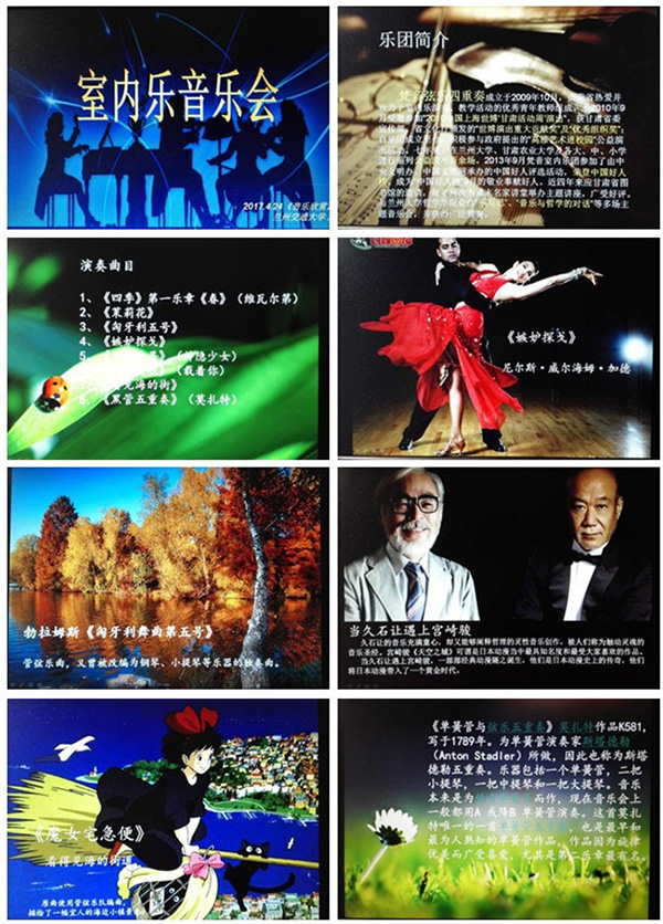 点击浏览下一页