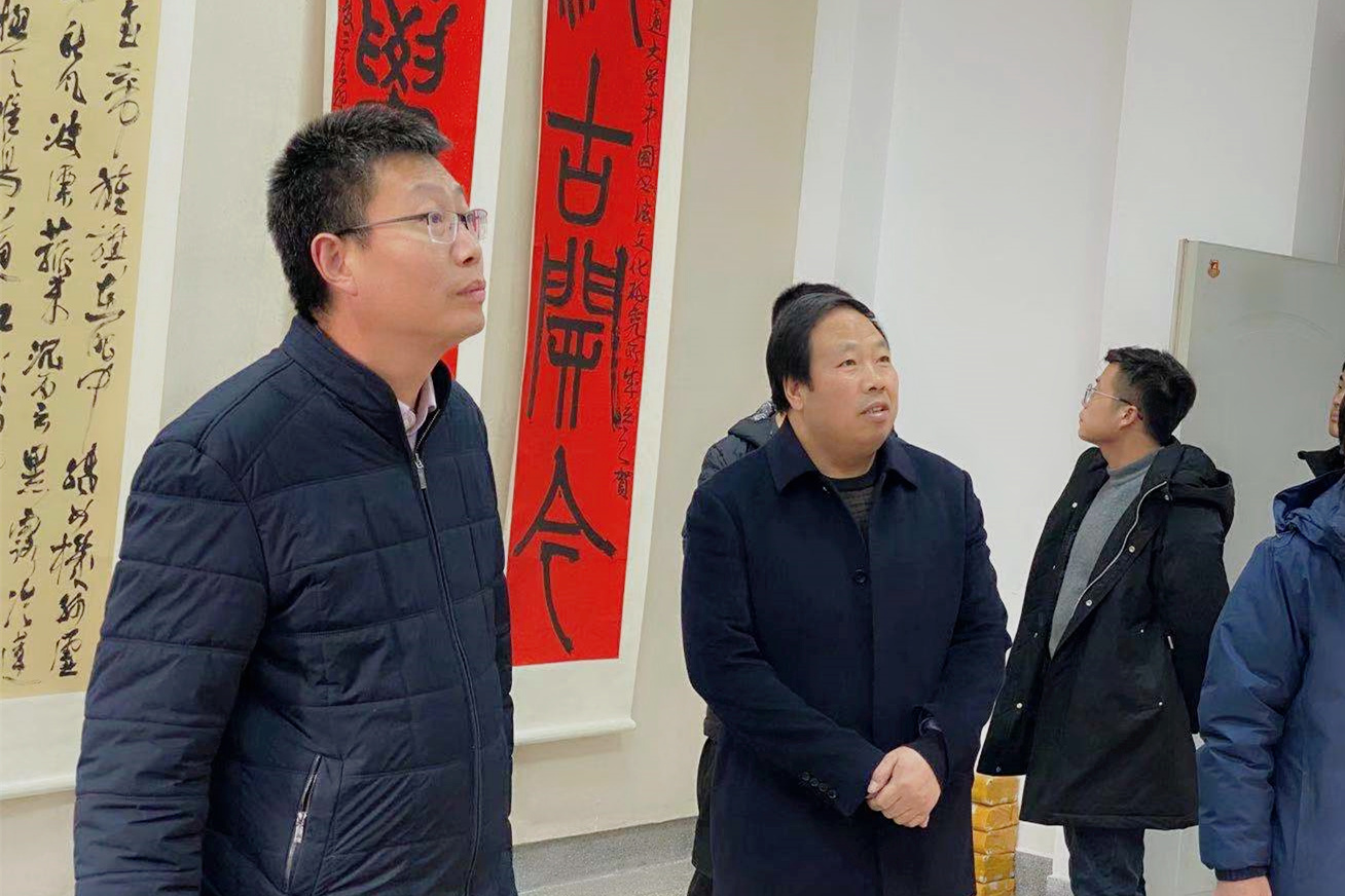 省书协常务副主席陈新长来校调研