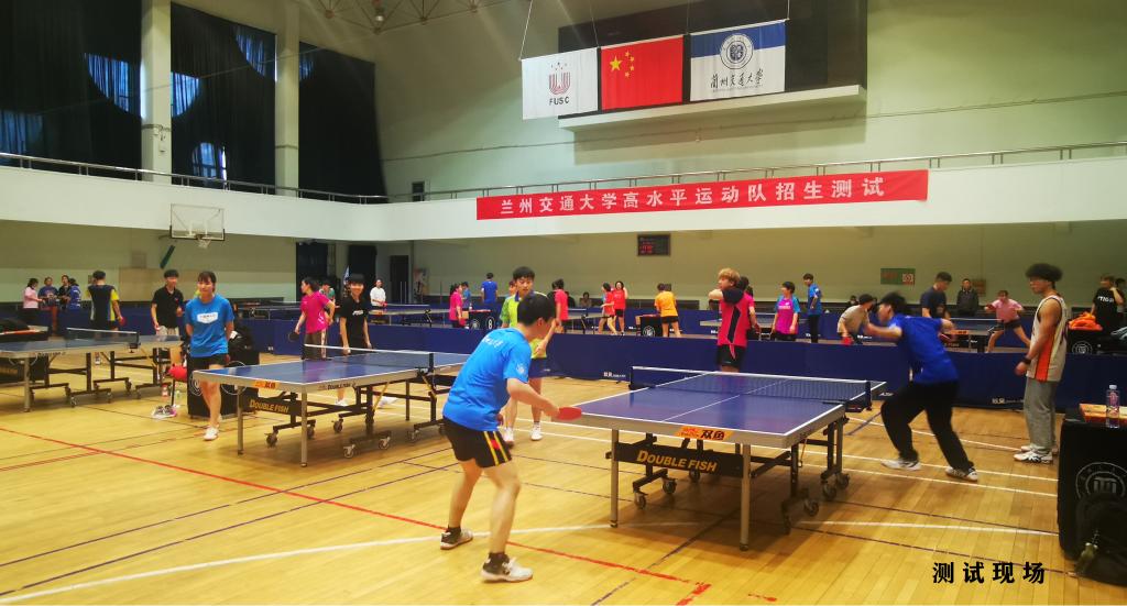 我校2021年校内外体育竞赛活动蓬勃开展