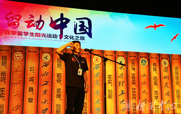 点击浏览下一页