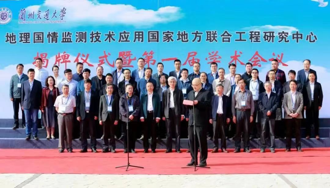 【喜迎二十大 奋进新征程】测绘与地理信息学院​——踔厉奋发迎接党的二十大胜利召开