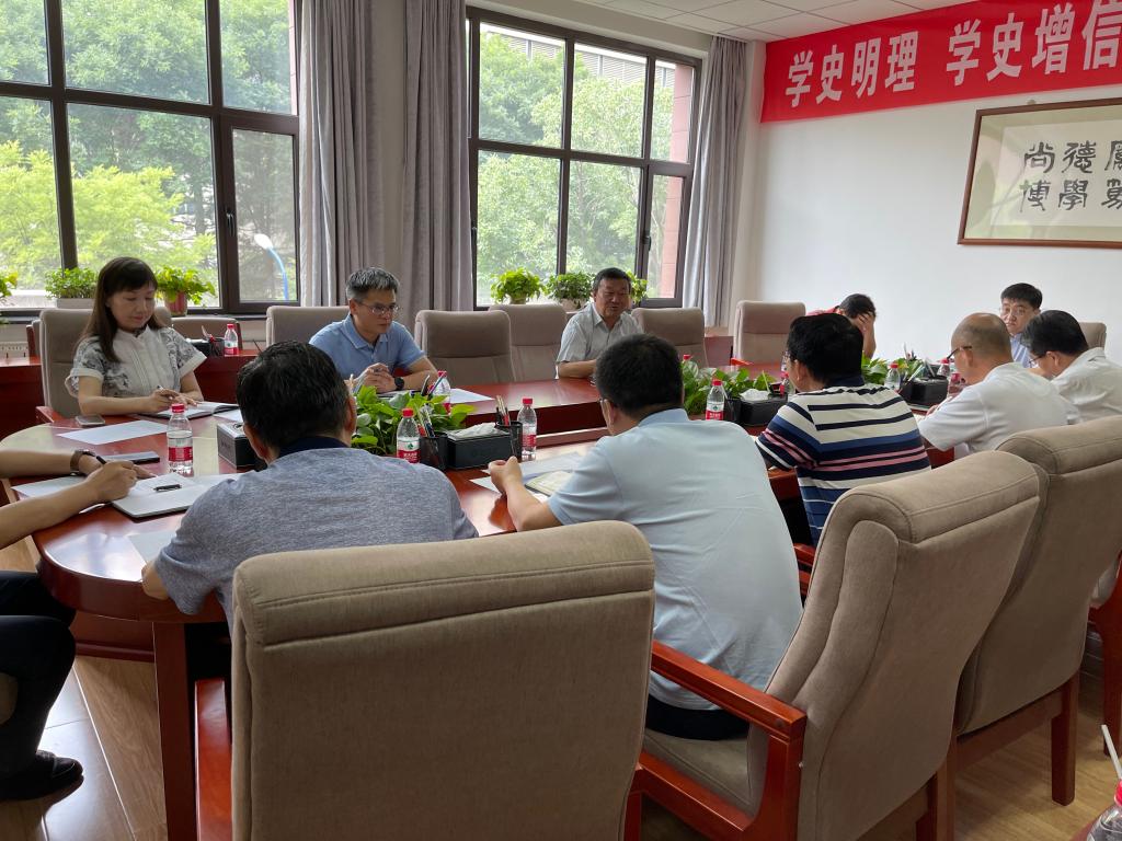 学校召开2021年度财务预算执行工作推进会议