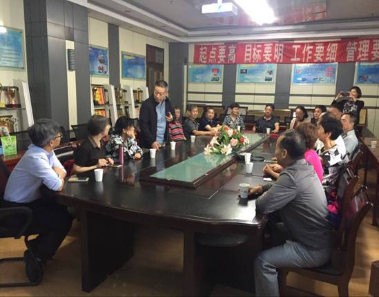 通信工程77级校友返校共叙师生情谊