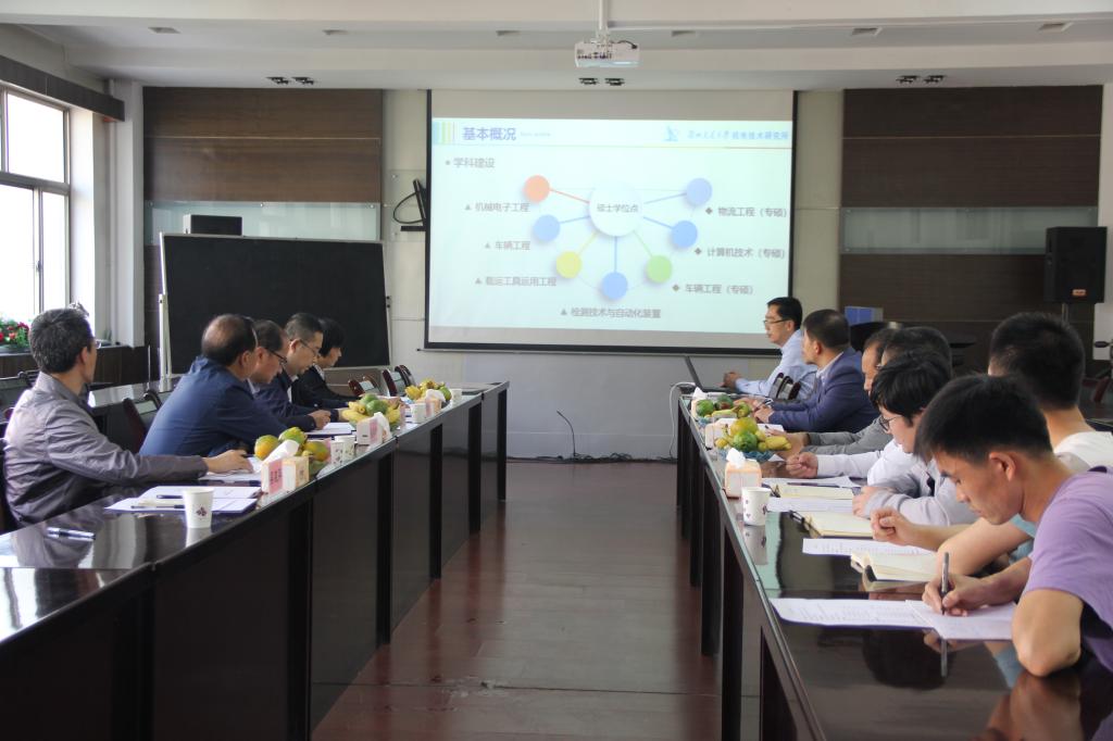 甘肃省总工会领导莅临我校考察科技创新工作