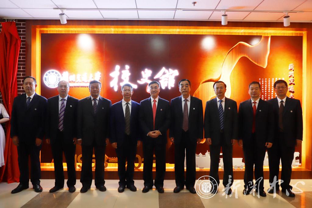 【聚焦校庆】学校举行校史馆揭牌仪式