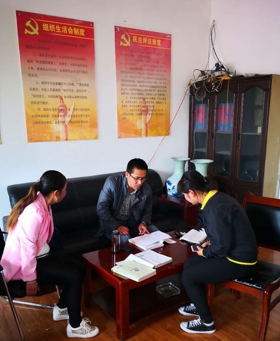 兰州交通大学荣获“全省脱贫攻坚帮扶先进集体”荣誉称号