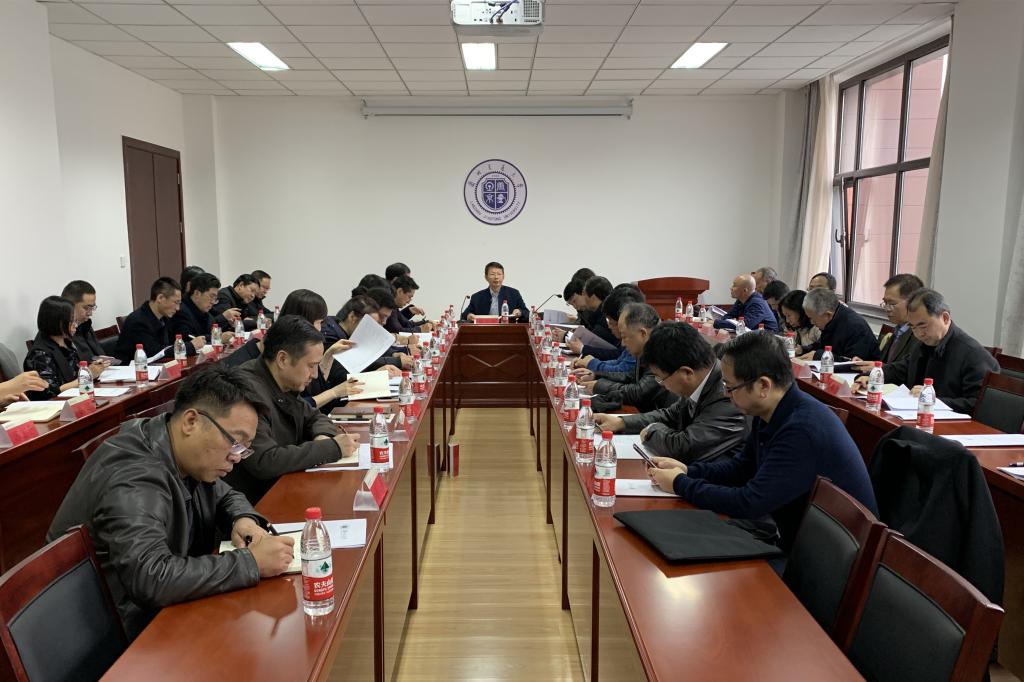 我校来华留学质量认证工作正式启动