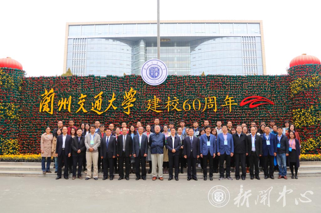 干旱半干旱地区水处理与回用研讨会在我校召开