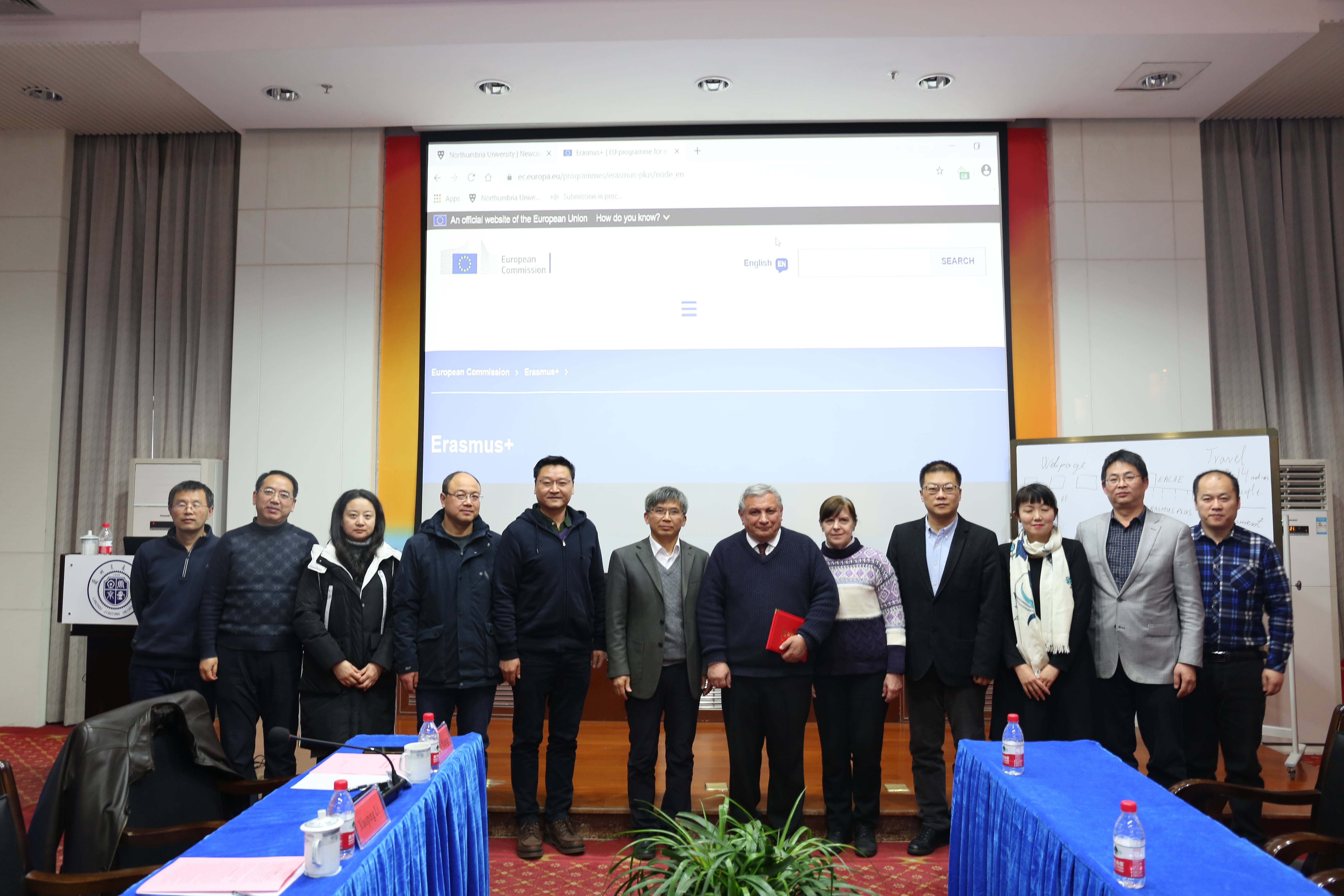 学校召开欧盟伊拉莫斯教学质量提升项目启动及交流会