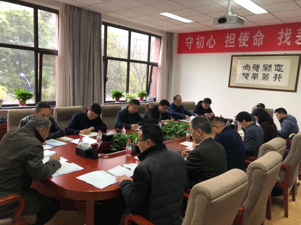 【主题教育】党建武副校长开展国家社科基金项目申报专题调研