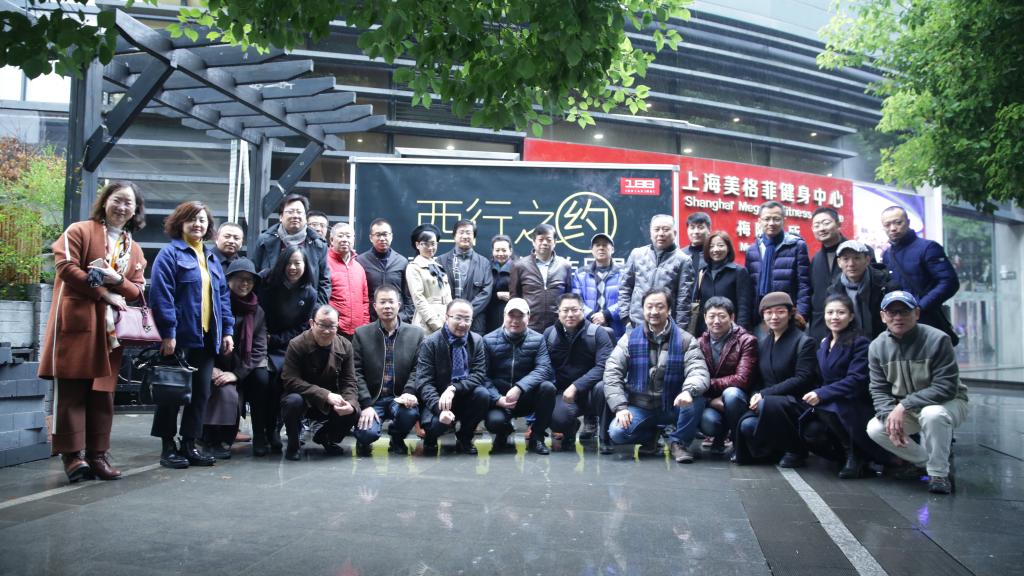 我校教师王欣个人油画作品展《西行之约》在上海188艺术画廊开幕