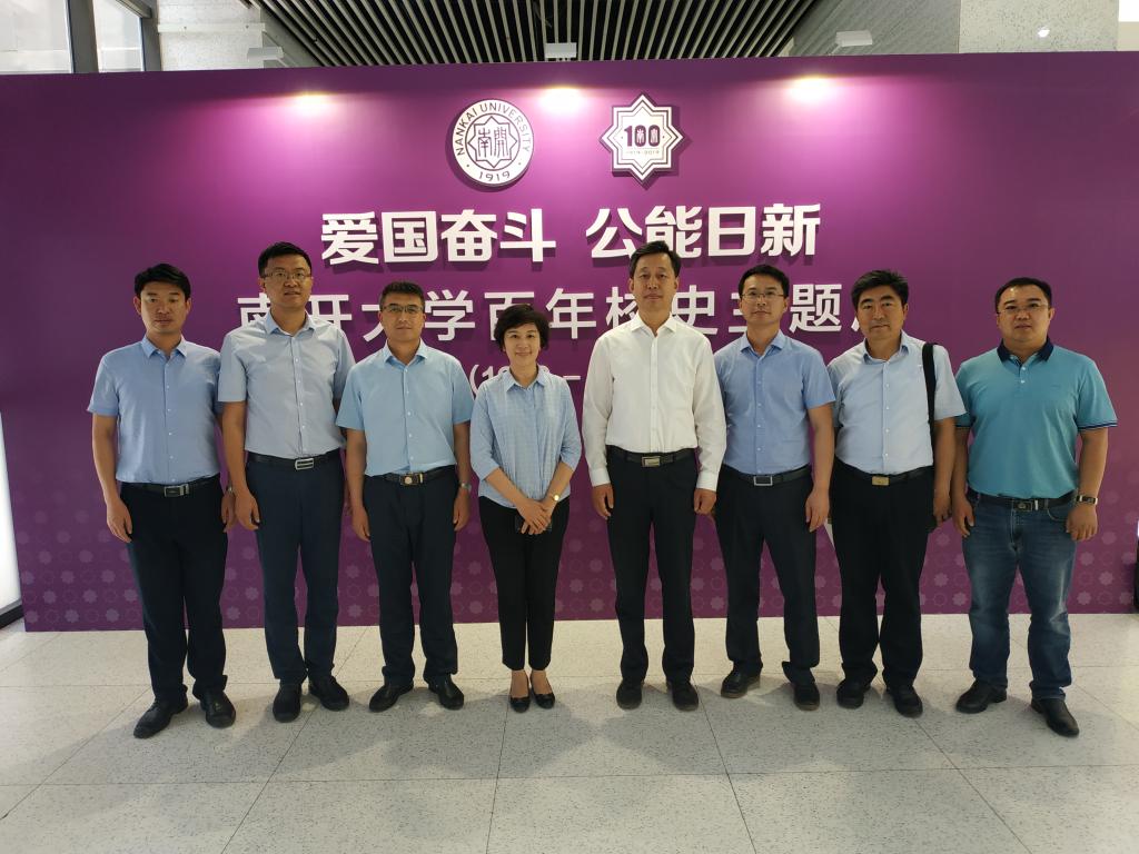 马军党副校长一行赴五所高校开展调研工作