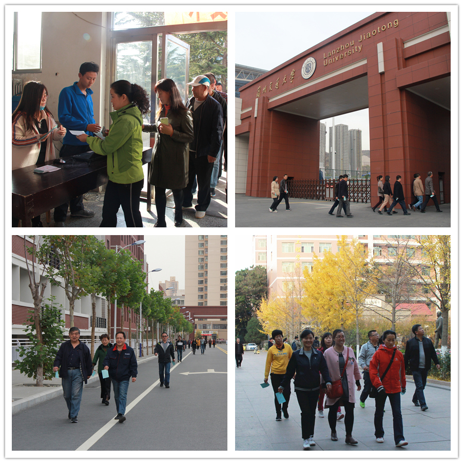 2018年秋季教职工健步走活动周圆满结束