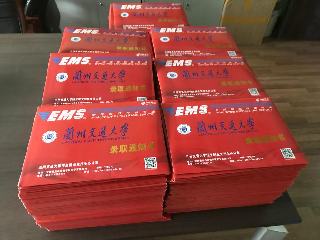 我校2019年普通本科录取工作圆满结束