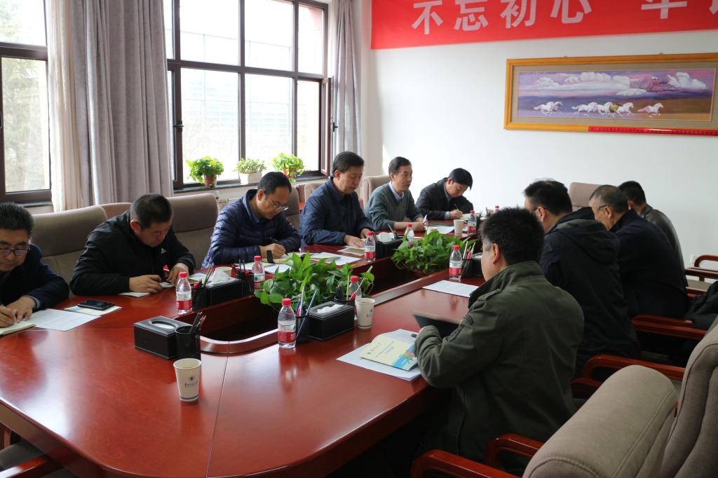 学校召开2021年高水平运动队专项测试工作协调会