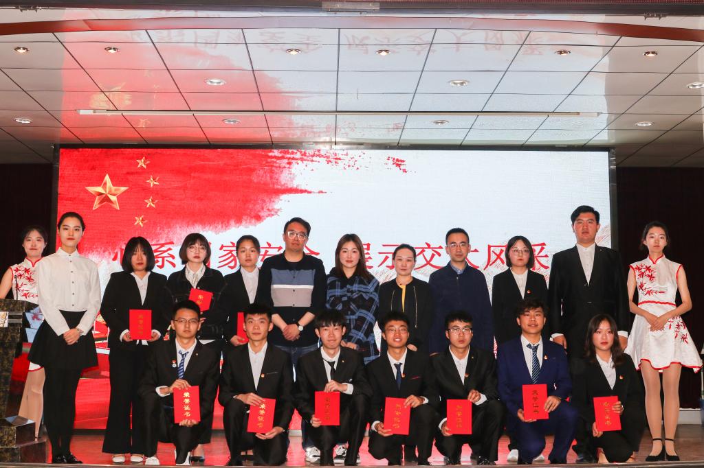 我校举行“心系国家安全，展示交大风采”演讲比赛