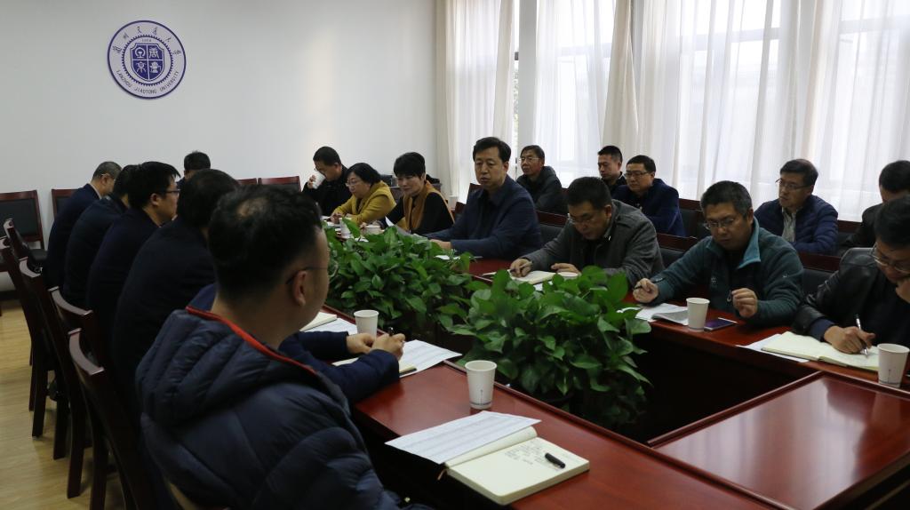 学校召开2019届毕业生就业工作推进会