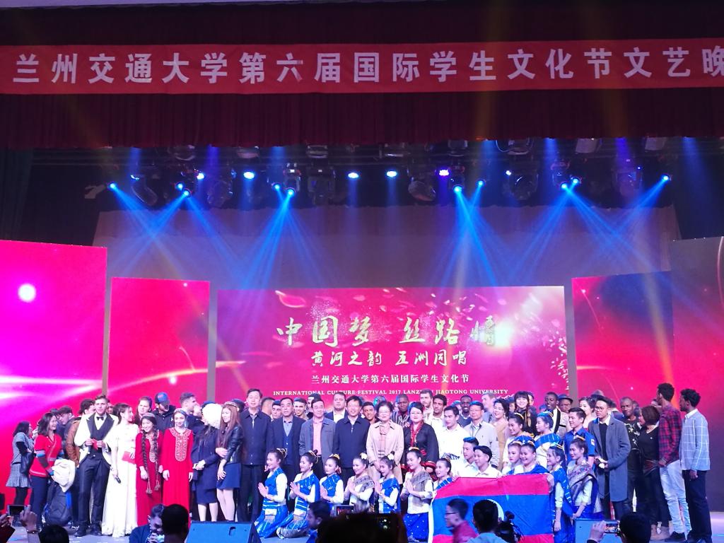 兰州交通大学第六届国际学生文化节开启国际盛宴