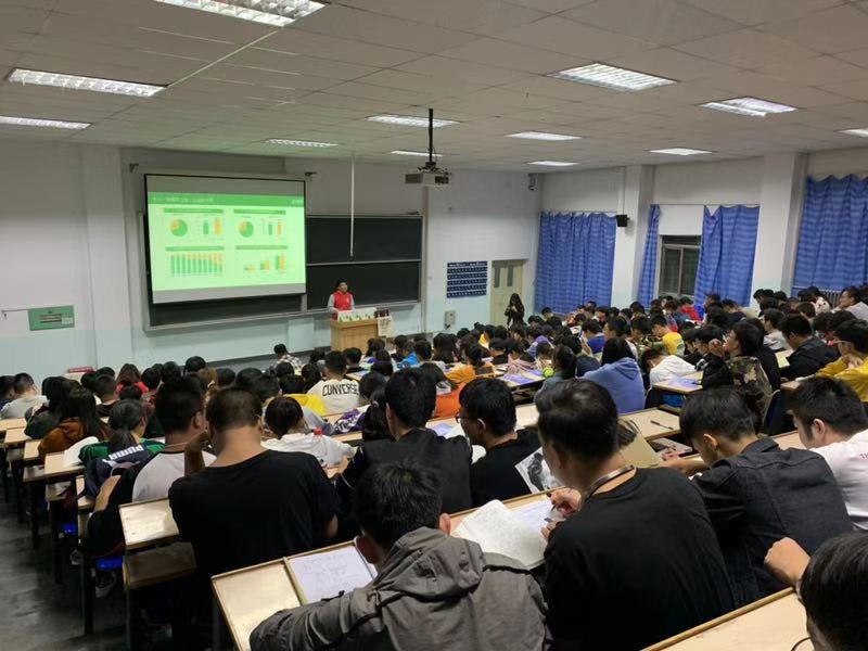 我校举办“防骗大讲堂”安全讲座