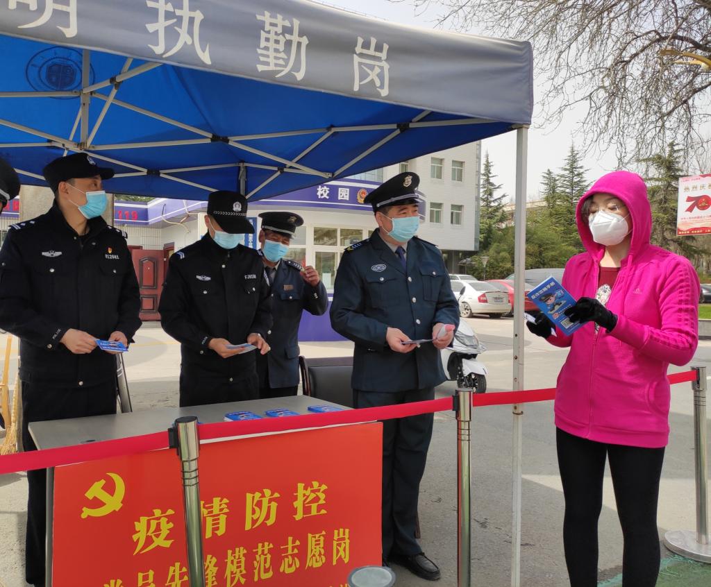 深耕宣传“云”阵地，防诈战“疫”齐发力