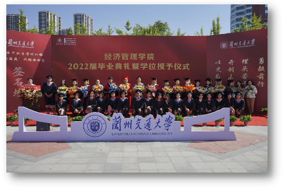 【喜迎二十大 奋进新征程】经济管理学院——全方位推动内涵式发展 踔厉奋发走好新的赶考之路