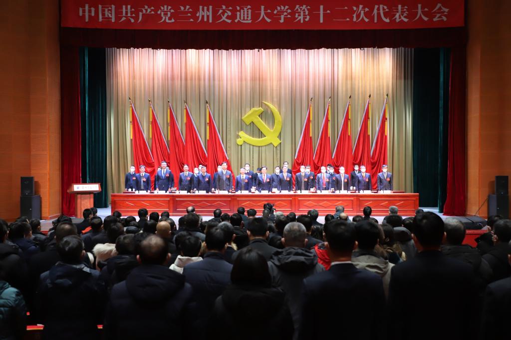 【党代会学习专题】不忘初心勇担当 满怀信心向前进（八）