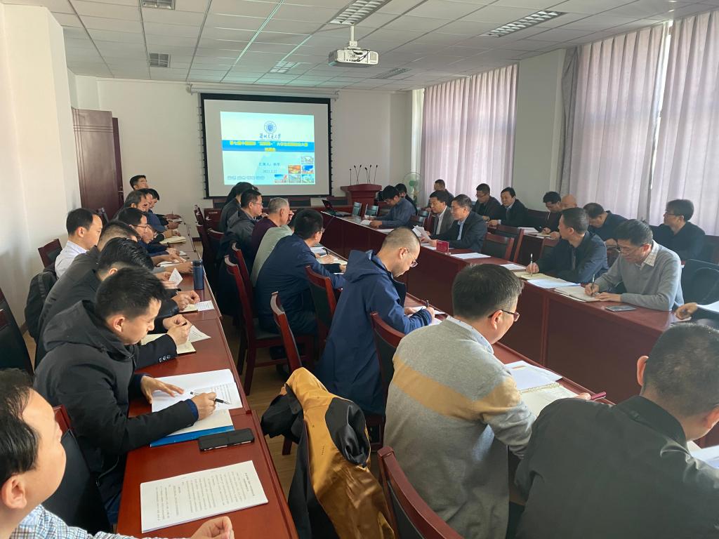 学校召开第七届中国国际“互联网”+大学生创新创业大赛校内选拔赛协调会议