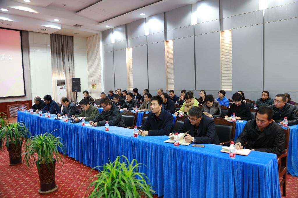 学校召开脱贫攻坚帮扶工作推进会