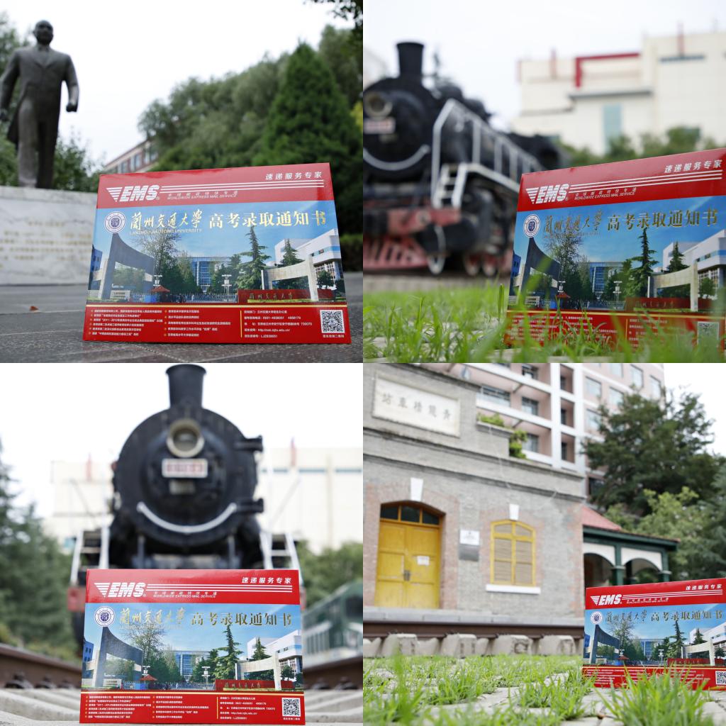 我校2022年第一批本科录取通知书正式寄出