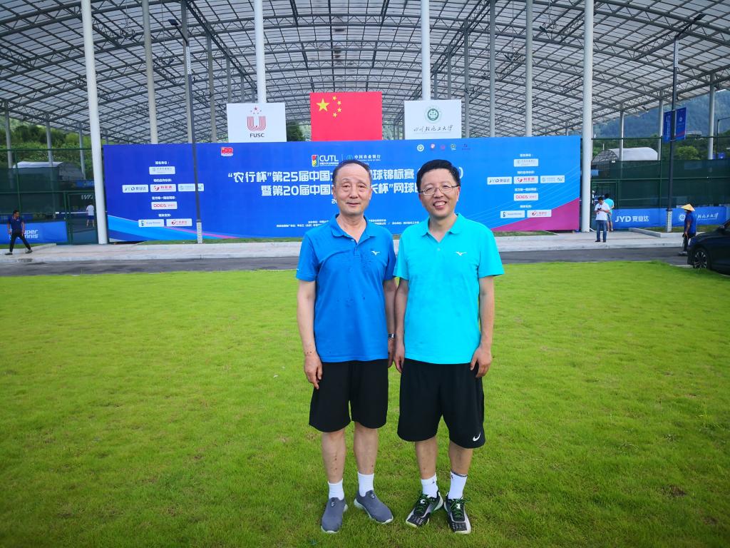 我校代表队在第20届中国高校“校长杯”网球比赛中获佳绩