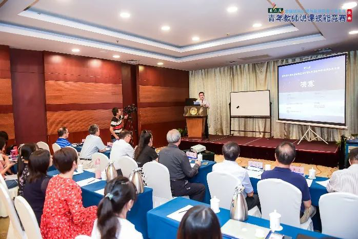 我校李建霞老师获得第二届全国建环专业青年教师讲课技能竞赛二等奖