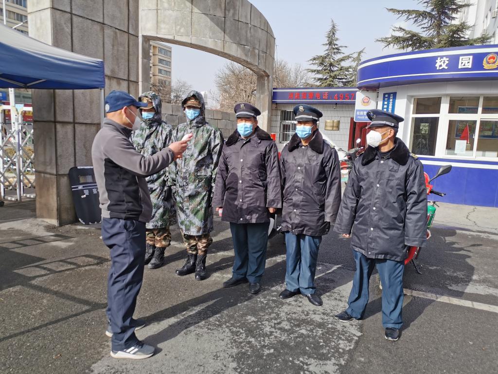 守土担责 守土尽责