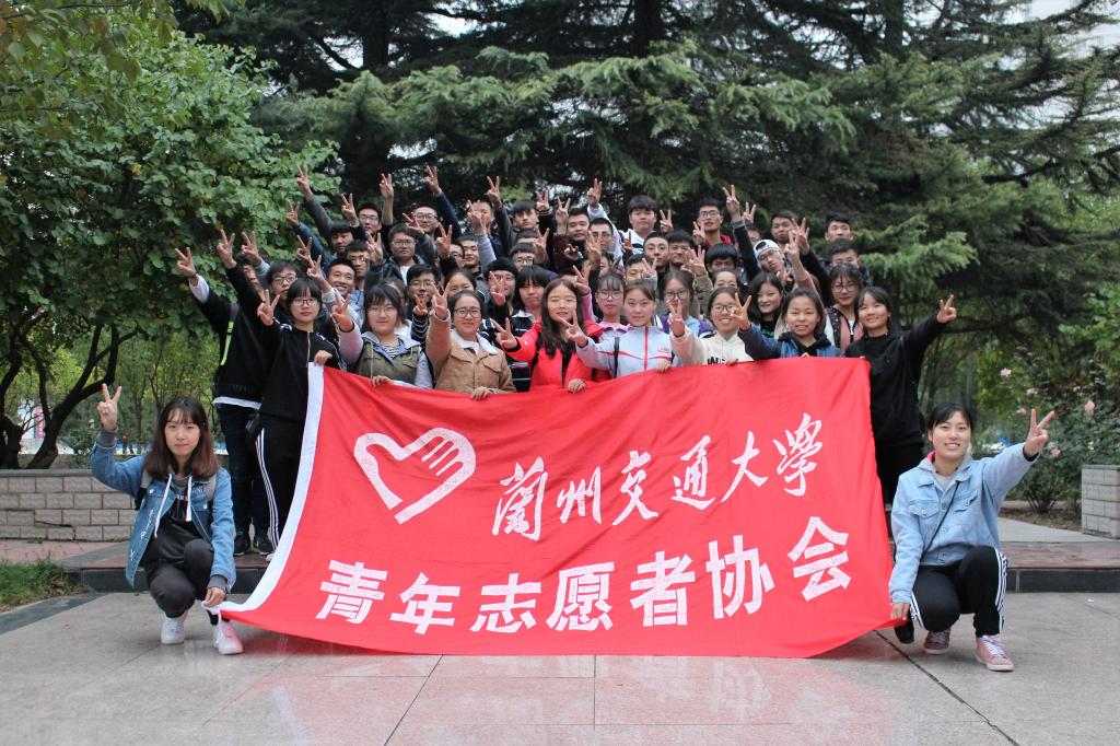 栉风沐雨勤勉育骨干，砥砺奋进献礼十九大——我校第四届青年志愿者骨干培训圆满完成