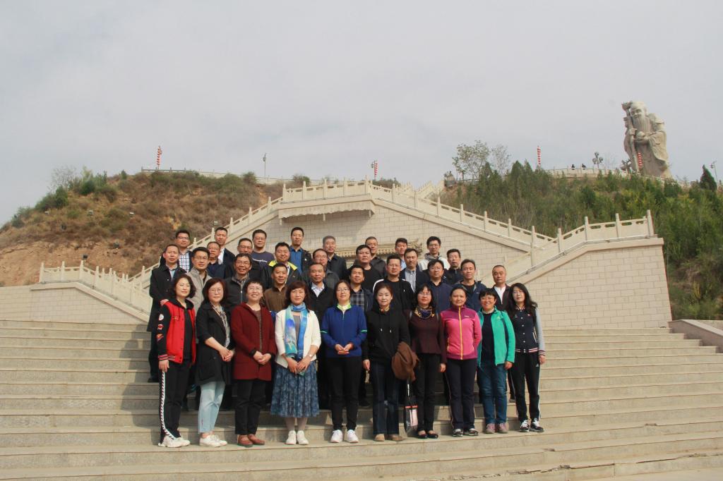 校工会举办工会常委及分会主席工作研讨会