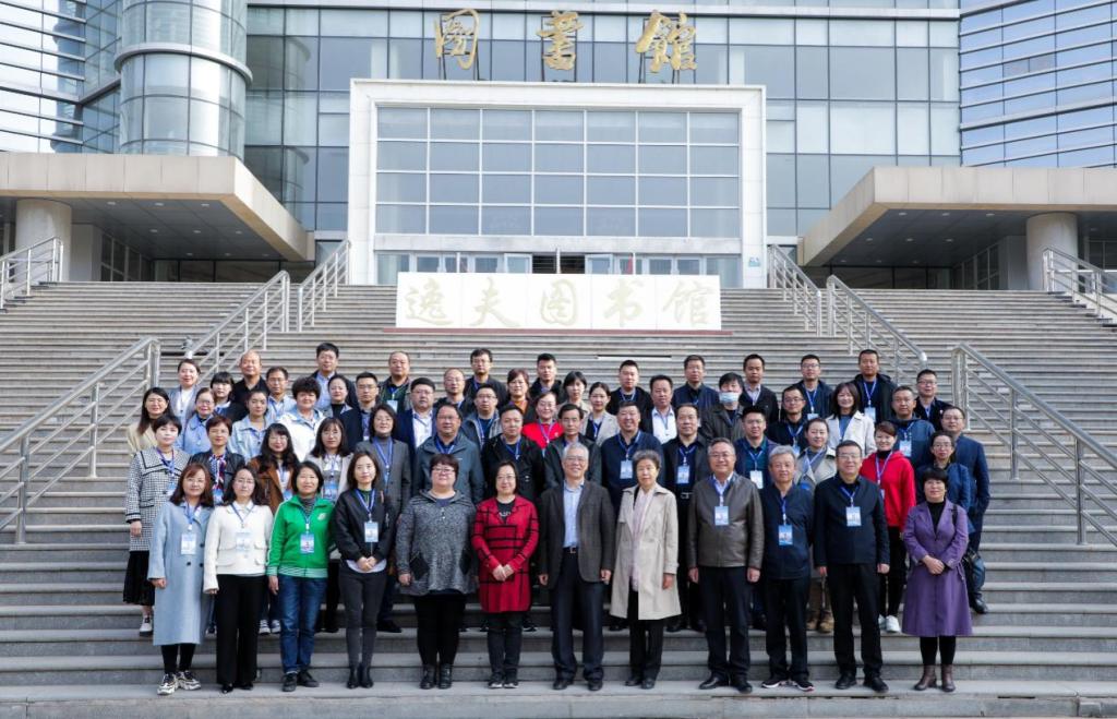 甘肃省语言文字培训测试站负责人及管理人员第一期培训班在兰州交通大学举办