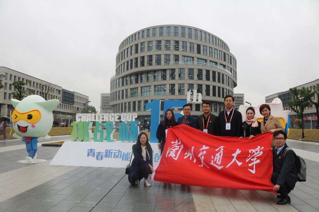 我校学子在第十五届“挑战杯”全国大学生课外学术科技作品中获佳绩