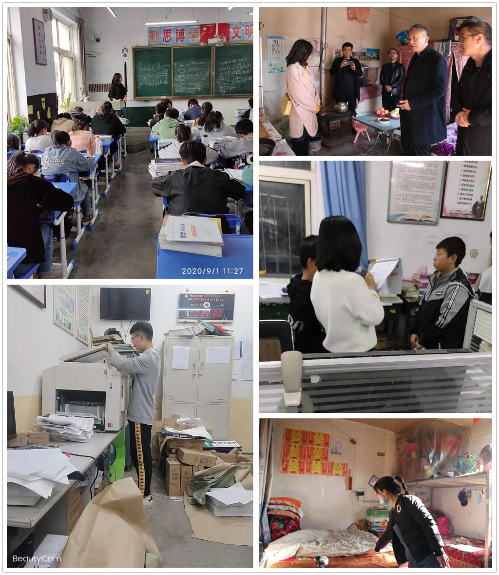 我校第八届研究生支教团完成第一学期支教工作