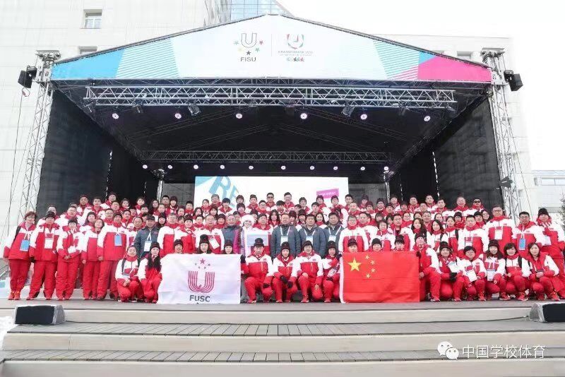 我校教师作为队医参加第29届世界大学生冬季运动会