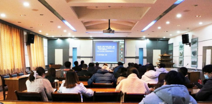 同济大学王德教授为建筑学院作基金项目申报辅导报告