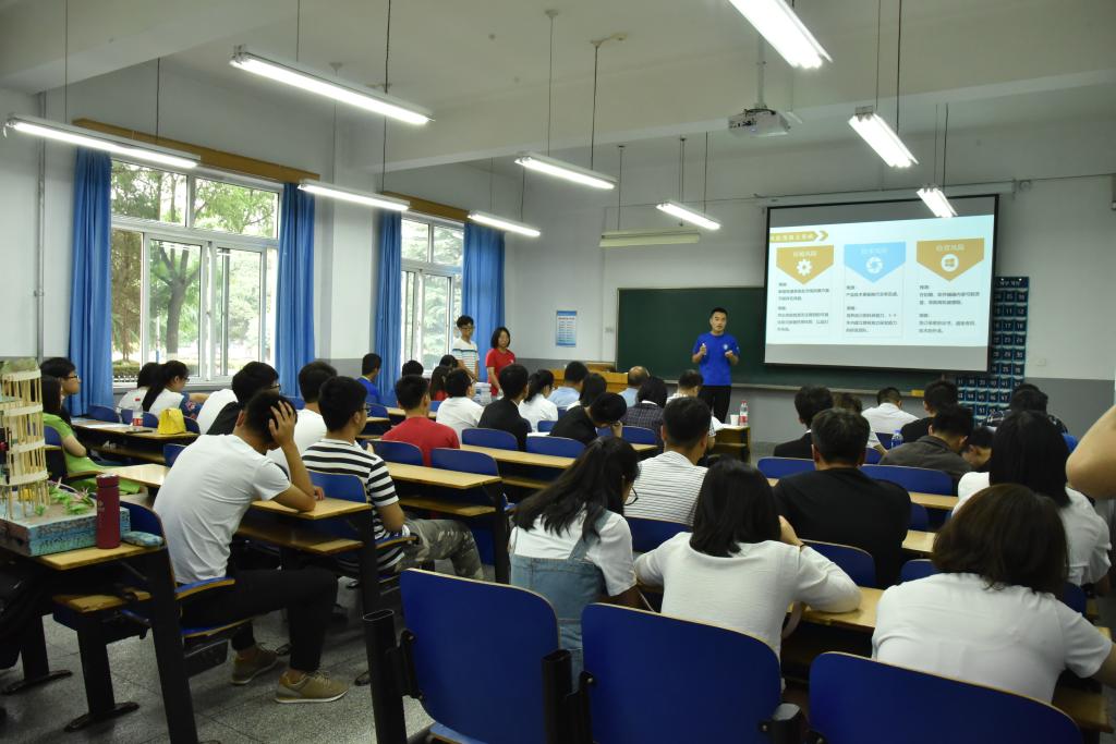 第五届中国“互联网+”大学生创新创业大赛兰州交通大学校级决赛结束