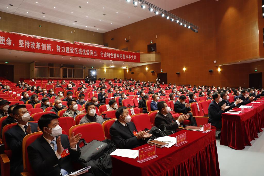 【党代会学习专题】学习贯彻第十二次党代会精神 凝心聚力推动学校高质量发展（四）